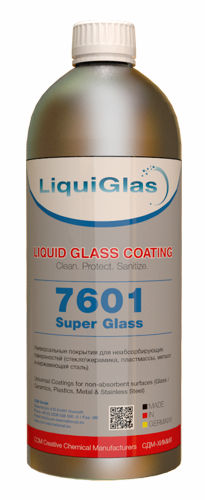 GSR Super Glass/Solar coating for photovoltaic panels